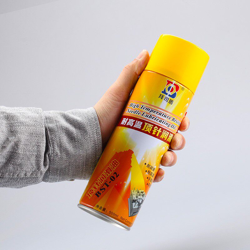 拜司盾耐高温顶针润滑油注塑模具清洗剂防锈剂脱模剂