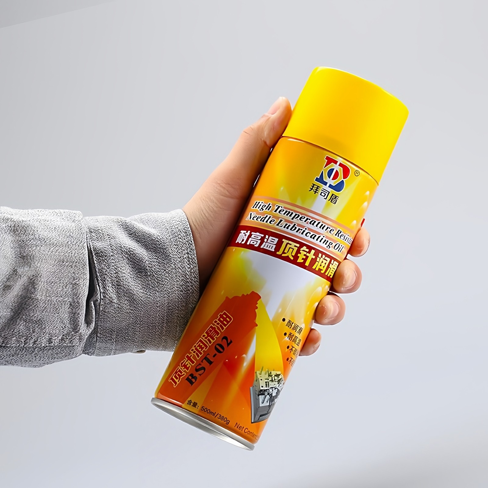 拜司盾耐高温顶针润滑油注塑模具清洗剂防锈剂脱模剂图片