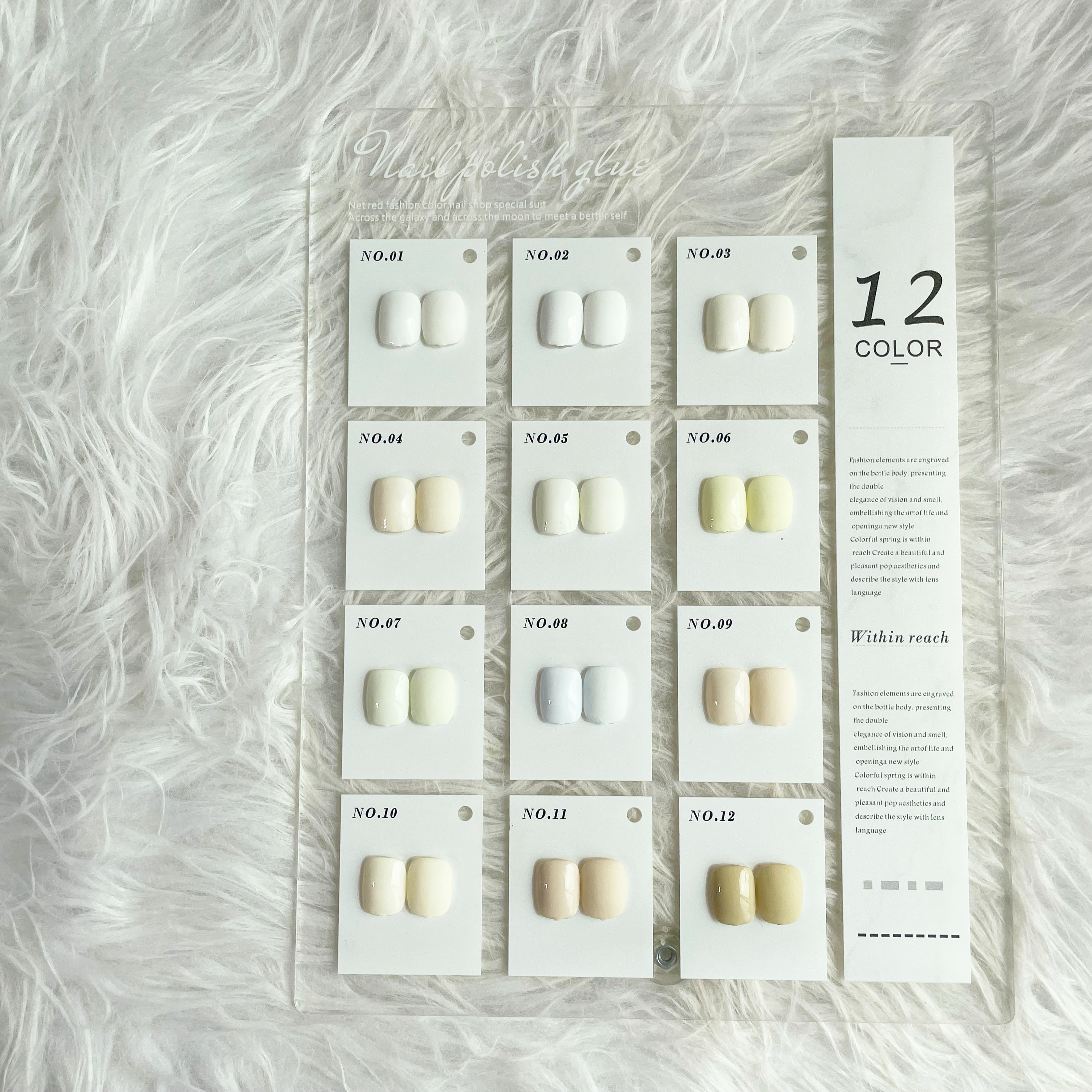 胤杰丝茵杰丝白月光常用白纯白奶白米白蓝白奶酪白乳黄甲油胶