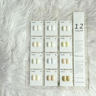 胤杰丝茵杰丝白月光常用白纯白奶白米白蓝白奶酪白乳黄甲油胶