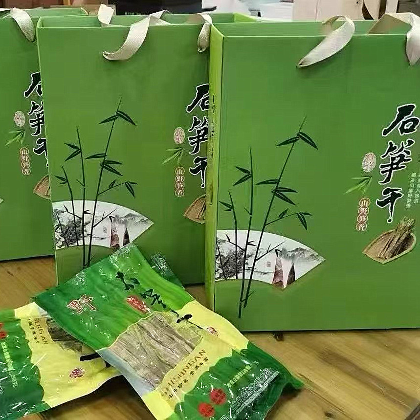 临安农家野笋干500g天目嫩笋尖竹笋野生天目笋干货浙江特产礼盒