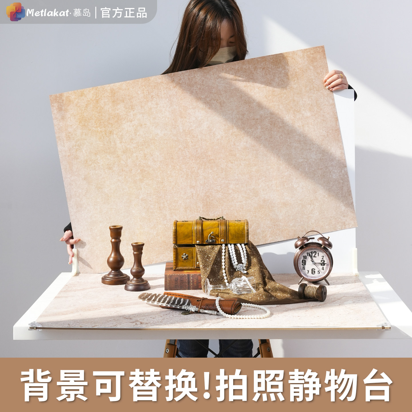 ins拍照道具小物件PVC背景板拍摄3d烘焙美甲背景墙网红摄影背景布摆件化妆品美食装饰首饰蛋糕甜品摆拍