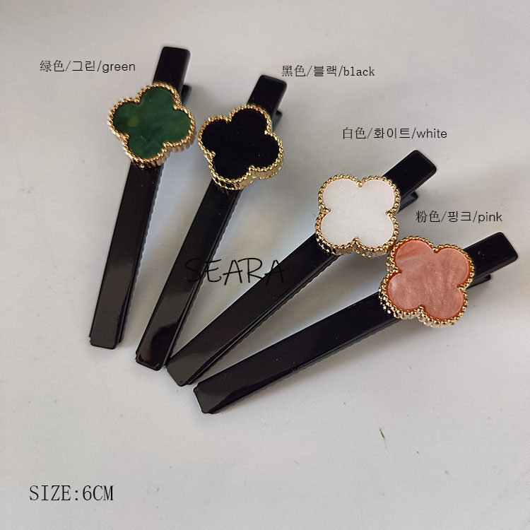 经典老款正宗刘海边夹四叶草