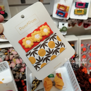 20种停产清仓 正品韩国pompom儿童发饰女孩宝宝发夹布艺BB夹对夹