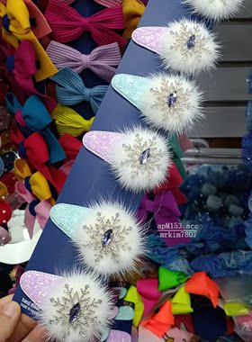 韩国进口雪花公主风侧面儿童发饰
