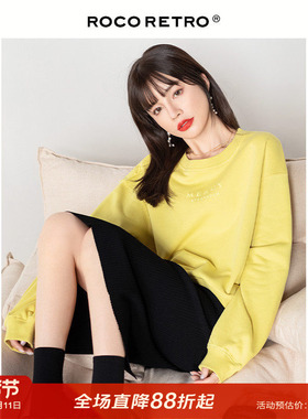 【清仓特价】黄色慵懒风圆领卫衣女盐系宽松显瘦秋季新款ins上衣