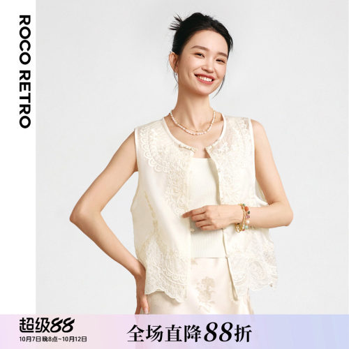 人丝欧根纱串珠刺绣夏季薄款马甲
