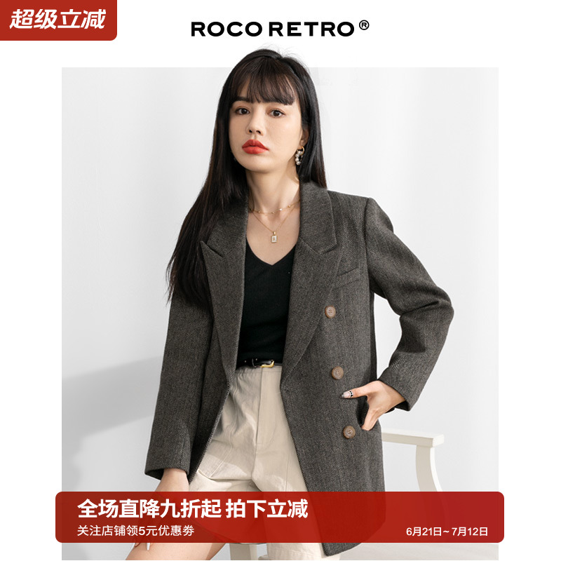 ROCO复古人字纹羊毛西装外套女