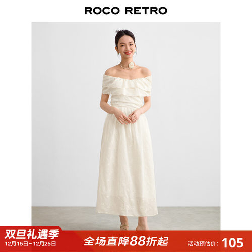 【清仓特价】复古一字肩满幅刺绣天丝荷叶边收腰连衣裙海边长裙