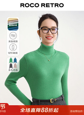 30色！ROCO超细美丽诺羊毛堆堆领针织衫女秋冬新款打底衫高领上衣