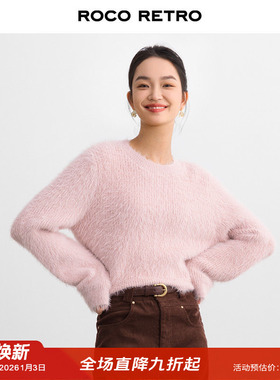 ROCO秋季新款时髦短款长毛绒仿貂绒圆领加厚套头毛衣港风加厚上衣