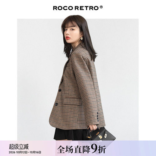英伦风毛呢格子西装外套加厚西服