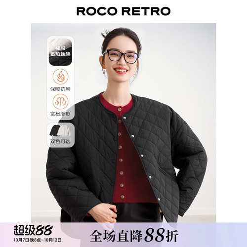 时髦知识分子 ROCO秋冬新款 宽松休闲菱格棉服保暖绗缝夹棉外套