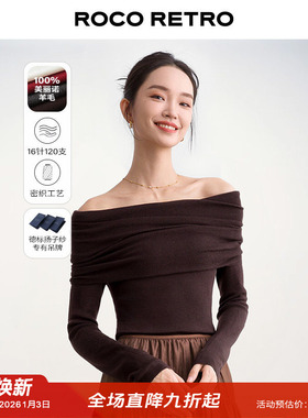 ROCO秋季新款 16针120支精纺纯羊毛扬子纱一字领长袖露肩针织衫