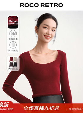 ROCO秋冬新款 超细14针48支双股羊毛大方领修身针织衫打底T恤上衣