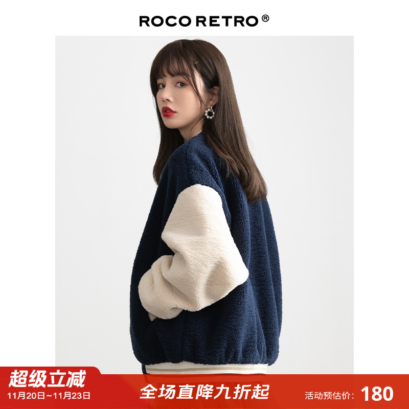 ROCO复古蓝色羊羔毛外套女