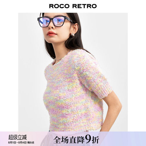 彩虹渐变色针织短袖t恤短款上衣