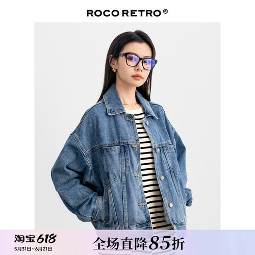 ROCO复古浅蓝色夹克牛仔外套