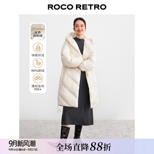 加厚斜纹连帽温暖羽绒服大衣外套