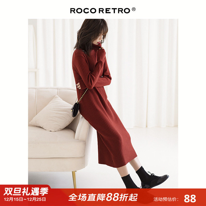 ROCO复古红色高领打底针织裙