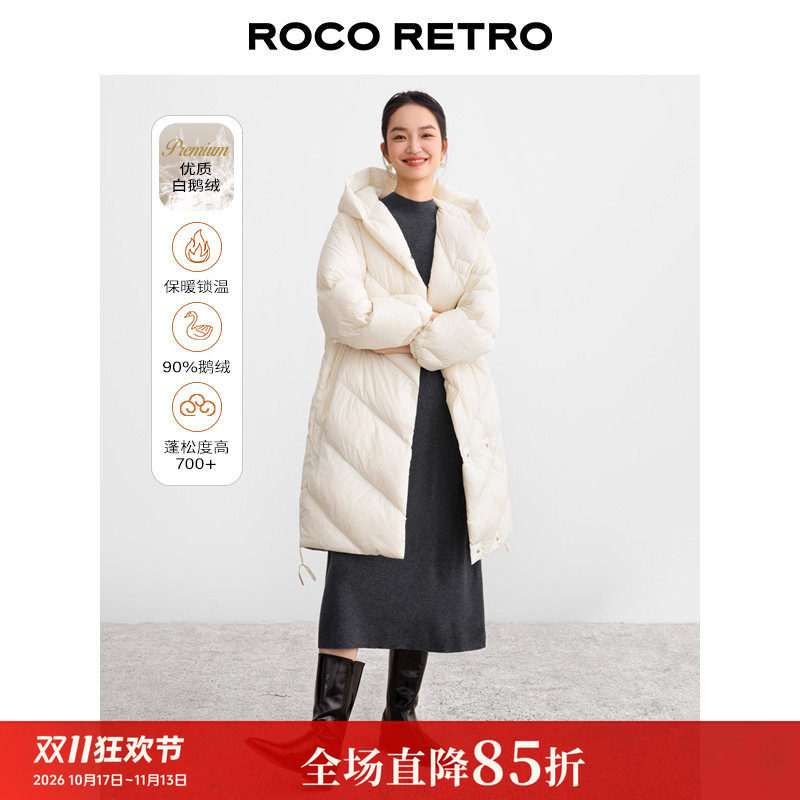 【清仓特价】加厚保暖斜纹90白鹅绒羽绒服女中长款鹅绒服冬季外套