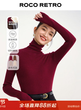 30色！ROCO超细美丽诺羊毛堆堆领针织衫女秋冬新款打底衫高领上衣