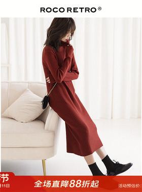 【清仓特价】复古红色高领针织连衣裙女秋季宽松中长款打底毛衣裙