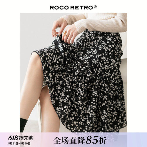 复古碎花半身裙垂感夏季新款
