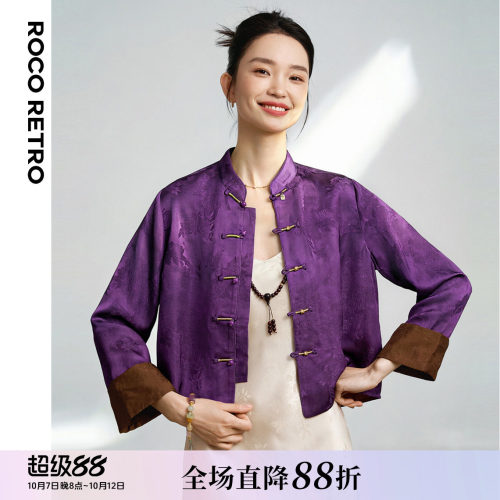 中式老钱紫色冠乐绉人丝提花外套
