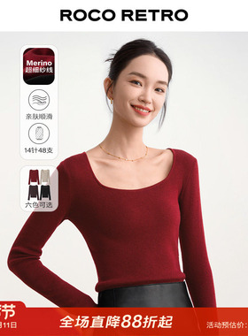 ROCO秋冬新款 超细14针48支双股羊毛大方领修身针织衫打底T恤上衣