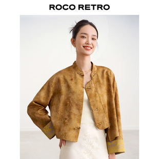 ROCO新中式国风 老钱风竹叶纹炒色工艺右衽斜襟立领盘扣提花外套