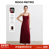 ROCO春季 新款 美利诺巴素兰羊毛时髦复古吊带大摆针织大摆连衣裙