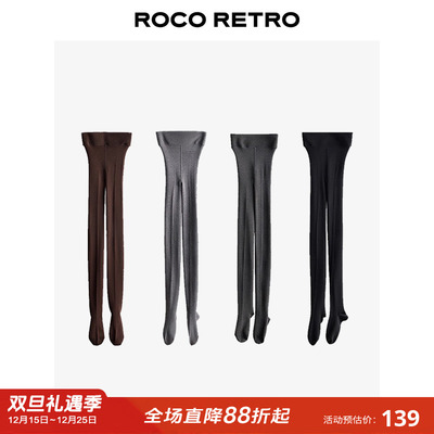 显瘦显腿细灰色保暖裤打底裤袜裤