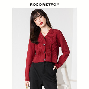 【清仓特价】定染花线浆果红色针织衫女短款开衫慵懒风毛衣外套