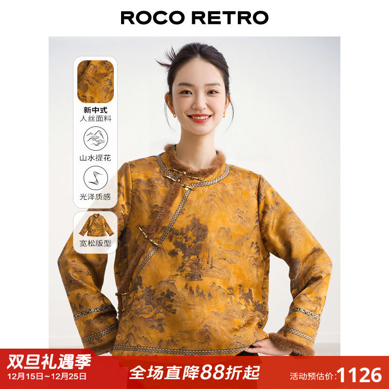 ROCO新中式国风系列 老钱金色貂毛圆领加棉加厚宽松棉服外套上衣