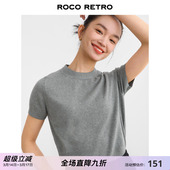 上衣针织衫 简约120支超细纯棉时髦圆领针织短袖 新款 ROCO2026春季