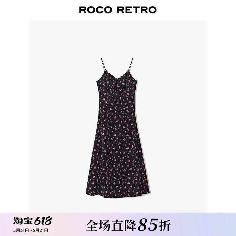 法式茶歇粉色碎花吊带裙连衣裙