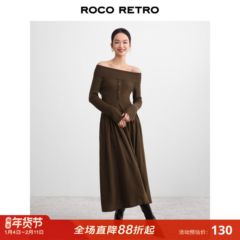 ROCO秋季新款 超细羊毛14针一字领露肩打底衫上衣修身毛衣针织裙,女装/女士精品,毛针织衫,淘宝优惠券,粉丝福利购,淘宝优惠卷
