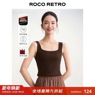 ROCO2025秋季 超细14针48支双股羊毛方领遮副乳打底针织背心 新款