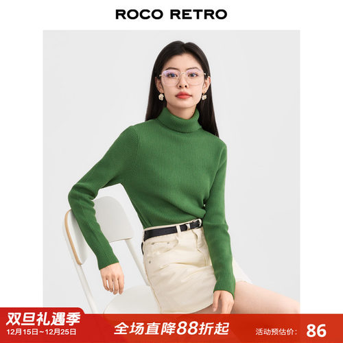 ROCO复古多色高领加厚针织衫毛衣