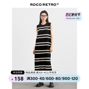 ROCO宽松休闲黑白条纹连衣裙气质高级无袖 裙子 针织长裙女春夏新款