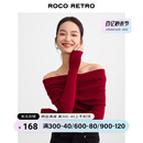 ROCO2024春季 新款 超细羊毛纱线一字肩露肩针织红色显白毛衣上衣