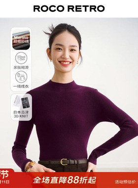 日本岛津无缝一线成衣ROCO秋冬新款超细羊半高领打底衫毛衣针织衫
