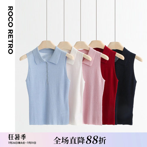 会呼吸亚麻针织背心翻领无袖上衣