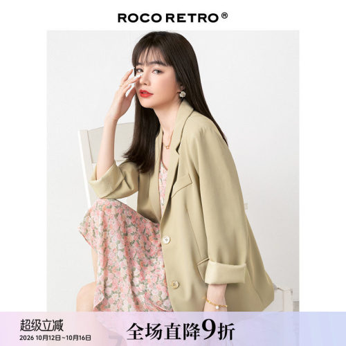免烫绿色西装外套设计感小众西服