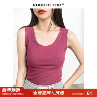 ROCO树莓色高弹遮副乳防走光打底小吊带背心女夏宽带内搭外穿上衣