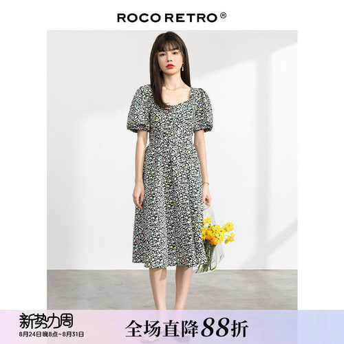 法式方领小雏菊连衣裙短袖茶歇裙