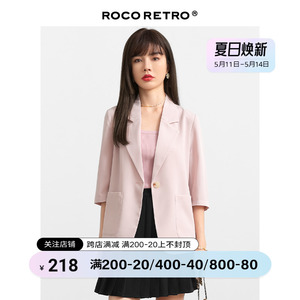 ROCO粉色五分袖薄款小西装外套女休闲短袖夏款高级感小众短款上衣