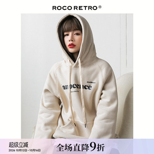 ROCO高端白色ins新款连帽卫衣