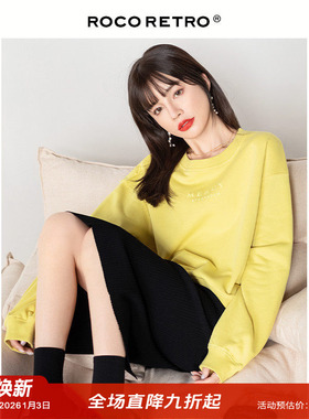 【清仓特价】黄色慵懒风圆领卫衣女盐系宽松显瘦秋季新款ins上衣
